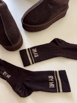 Skarpetki STRIPE – czekoladowe