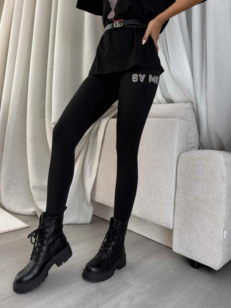 Legginsy WOW - czarne