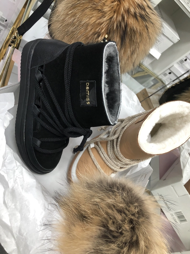 Buty emu śniegowce skórzane zamszowe z ozdobnym wiązaniem camel I514