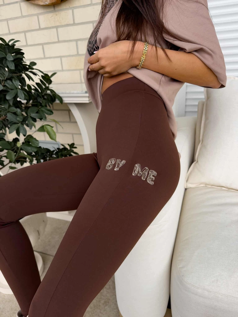 Legginsy WOW - czekoladowe