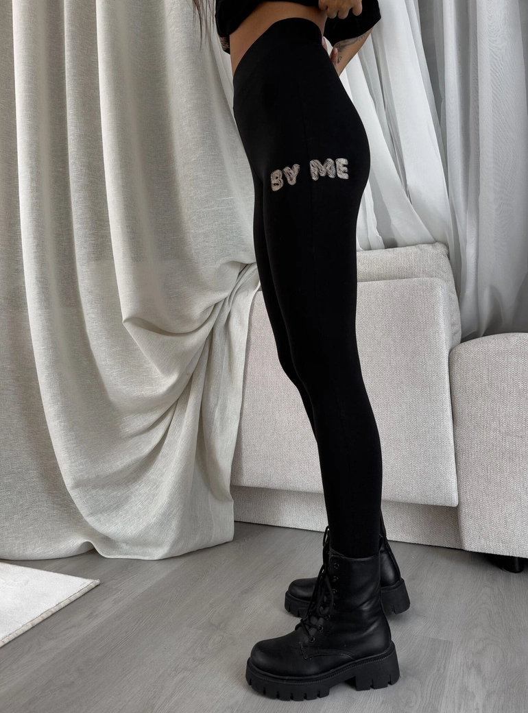 Legginsy WOW - czarne