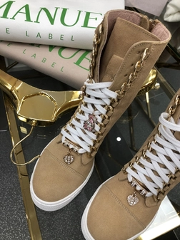 Sneakersy beżowe skórzane ze złotym łańcuszkiem I548