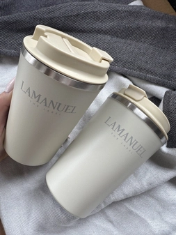 Kubek termiczny POURED beż