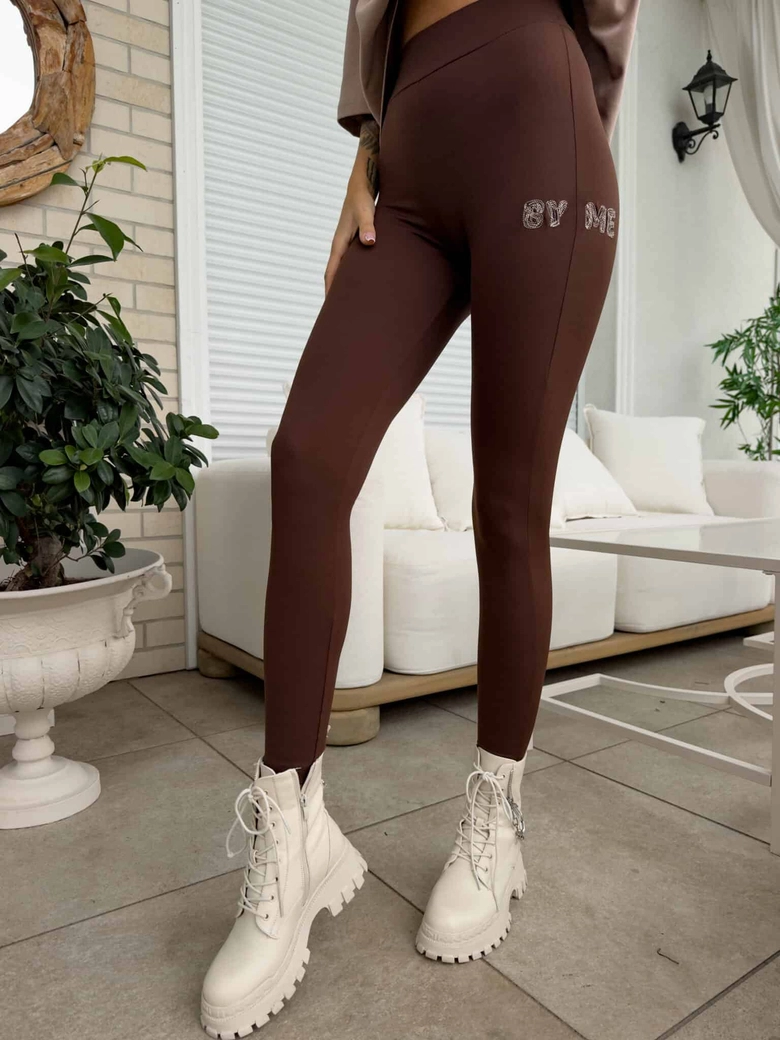 Legginsy WOW - czekoladowe