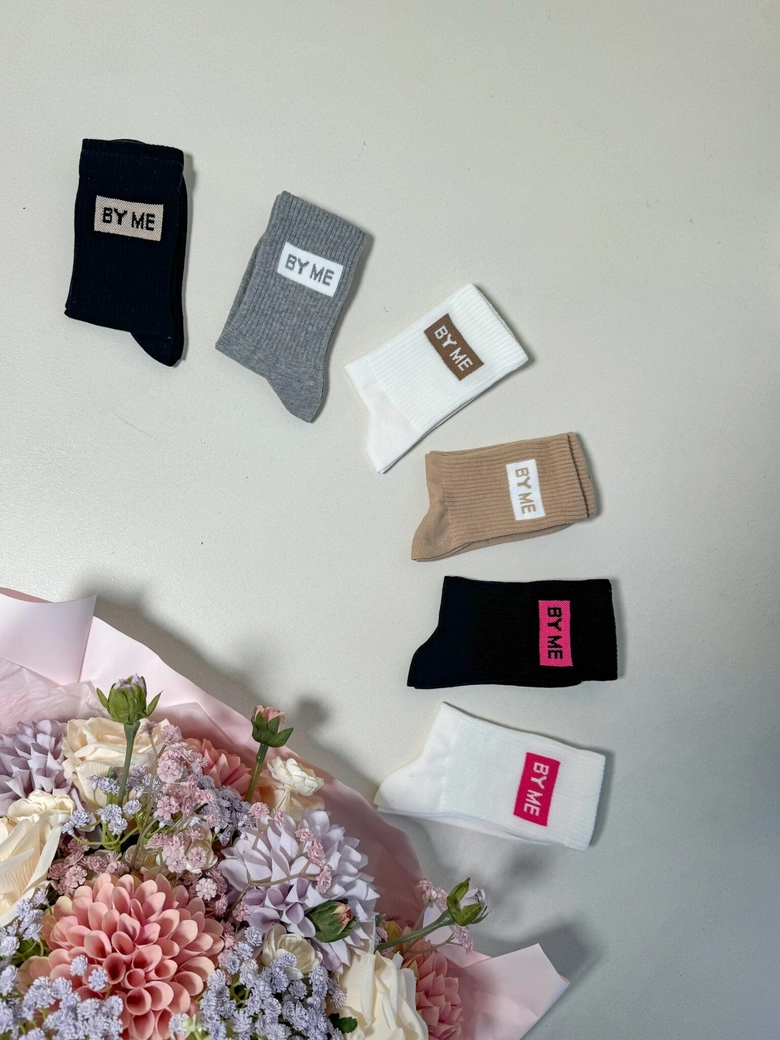 Skarpetki GUESSY – czarno-beżowe