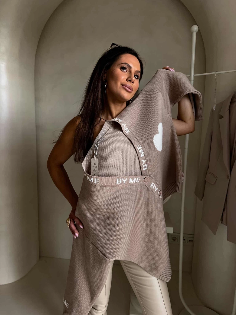 Kardigan SERCA - beżowy