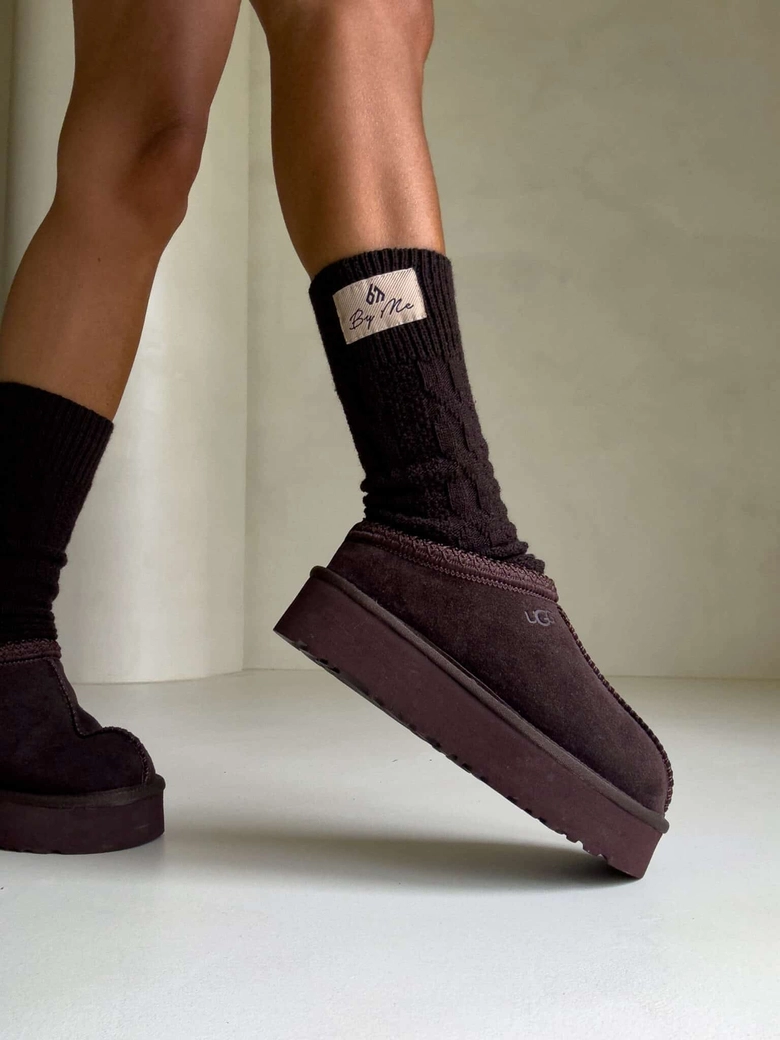 Skarpety WOOL – czekoladowe