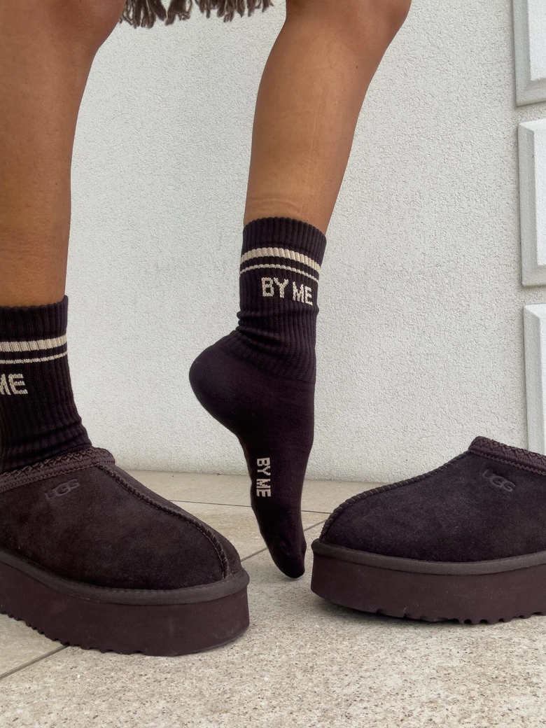 Skarpetki STRIPE – czekoladowe