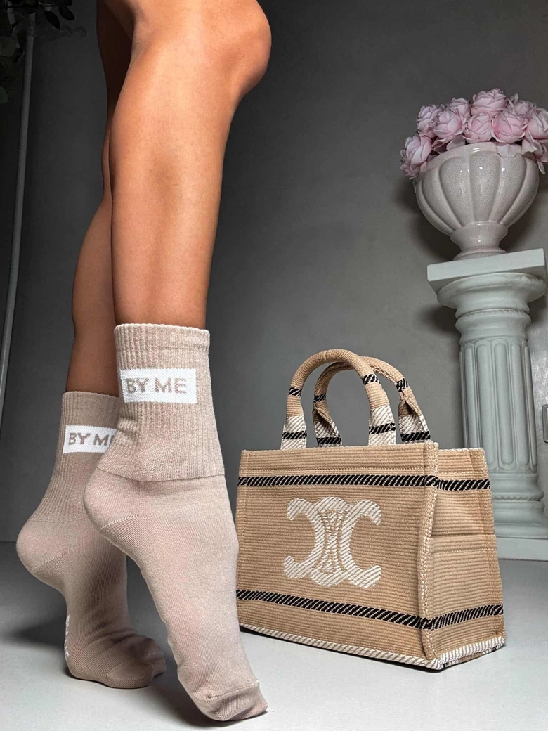 Skarpetki GUESSY – beżowe