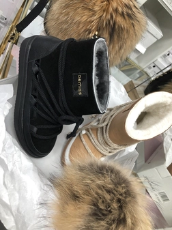 Buty emu śniegowce skórzane zamszowe z ozdobnym wiązaniem camel I514