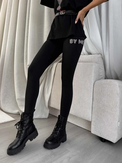 Legginsy WOW - czarne