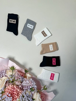 Skarpetki GUESSY – szare