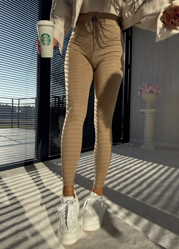 Legginsy GYM - ciemny beż