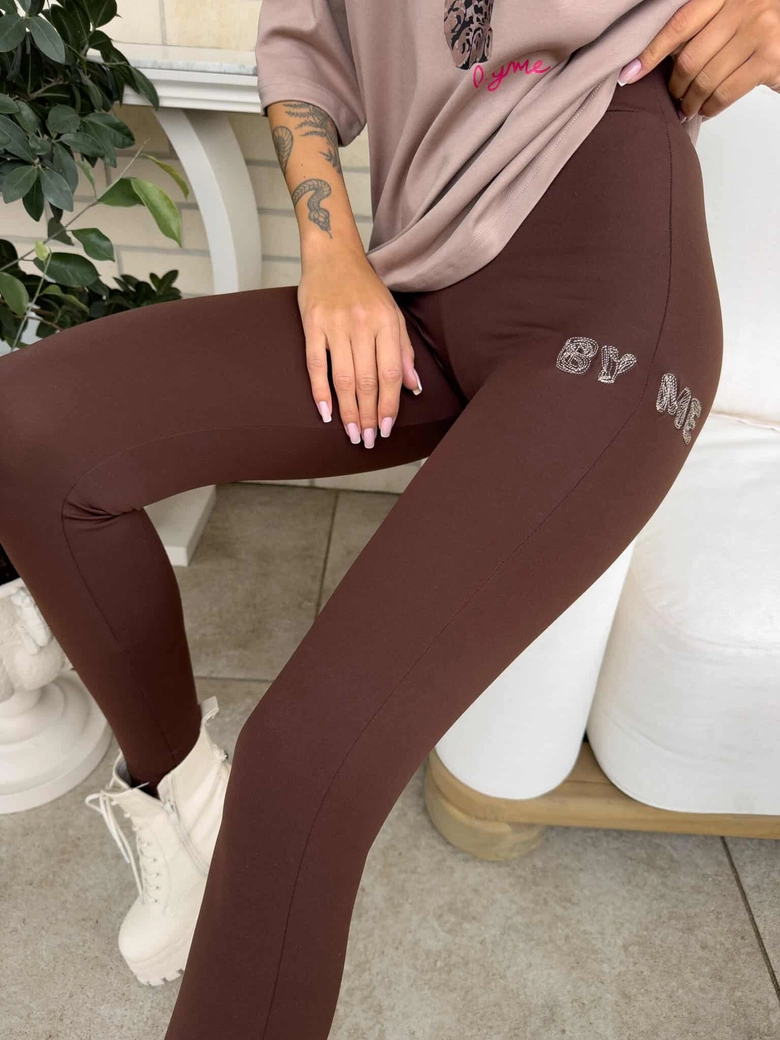 Legginsy WOW - czekoladowe