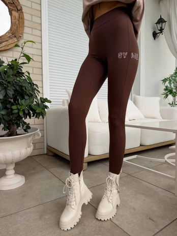 Legginsy WOW - czekoladowe