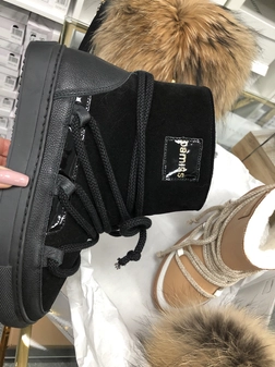 Buty emu śniegowce skórzane zamszowe z ozdobnym wiązaniem camel I514