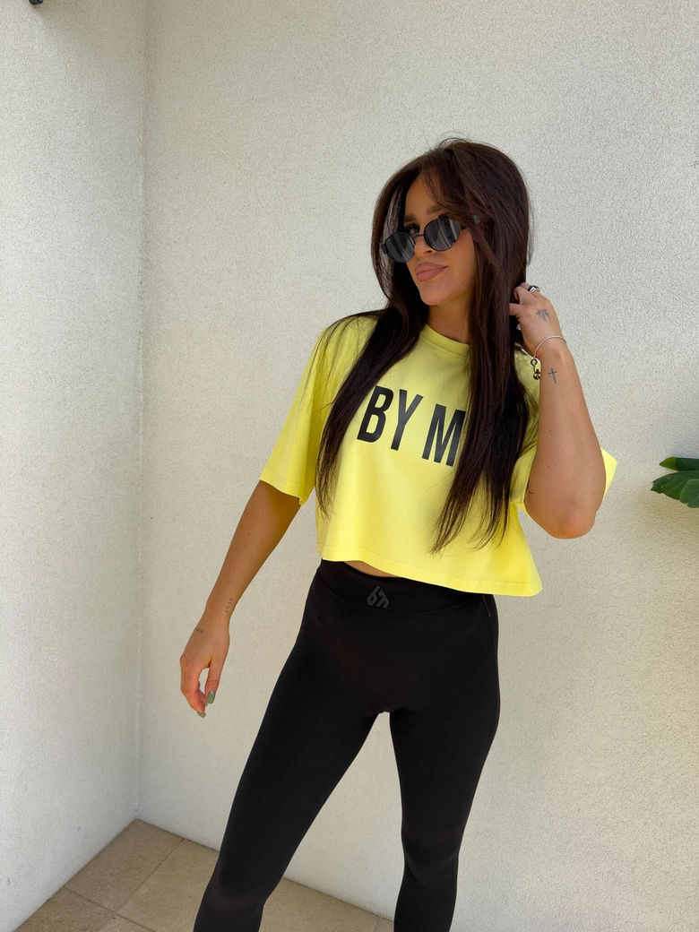 T-shirt pudełkowy KANSAS - cytrynowy