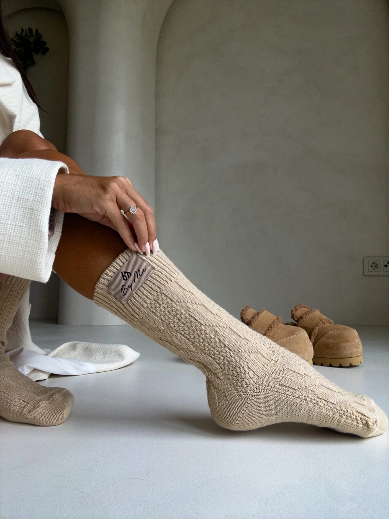 Skarpety WOOL – beżowe