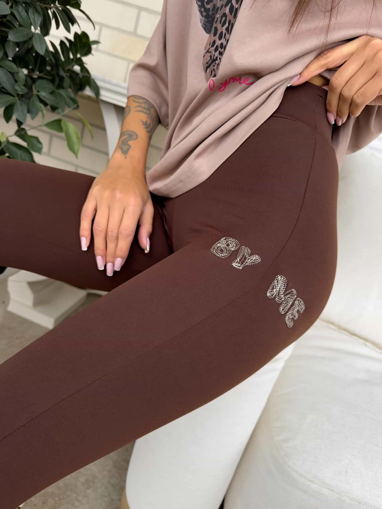 Legginsy WOW - czekoladowe