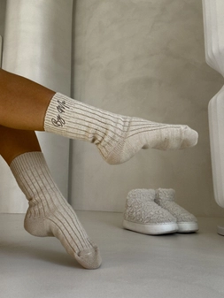 Skarpety WEŁNA – beżowe